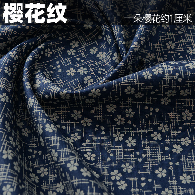 145X50cm Retro Pattern Cotton  - đánh giá và giá Textile Sewing Patterns