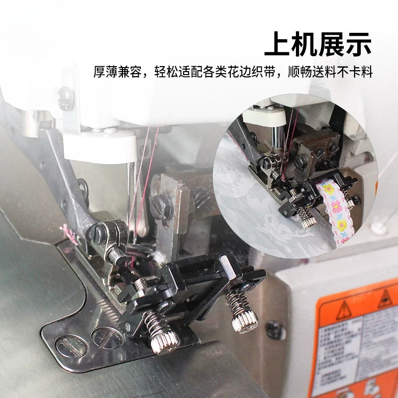 Adjustable Elastic Band Presse - đánh giá và giá Sewing Gathering